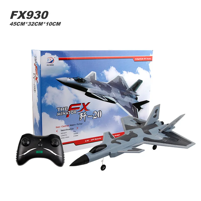 FX830 Remote Control Aircraft J-20 Two Way Fighter Fixed Wing Glider Foam Electric Model Aircraft Toy