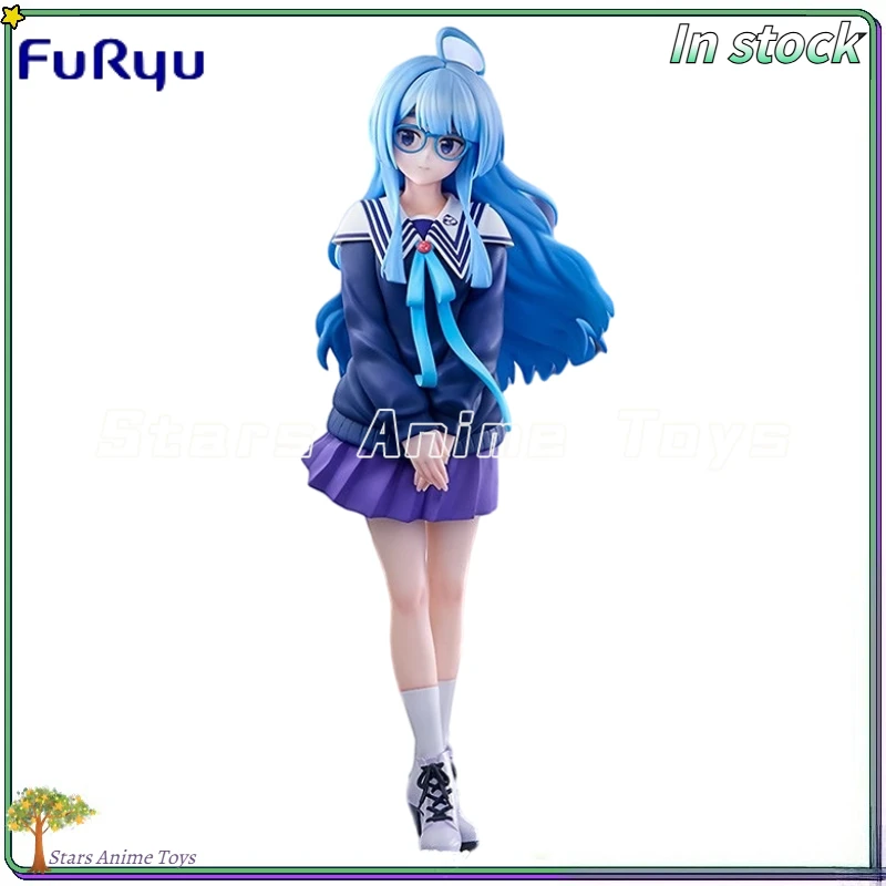 

Original FuRyu Trio-Try-iT The Shiunji Family Children SEIHA SHIUNJI Toy Collection