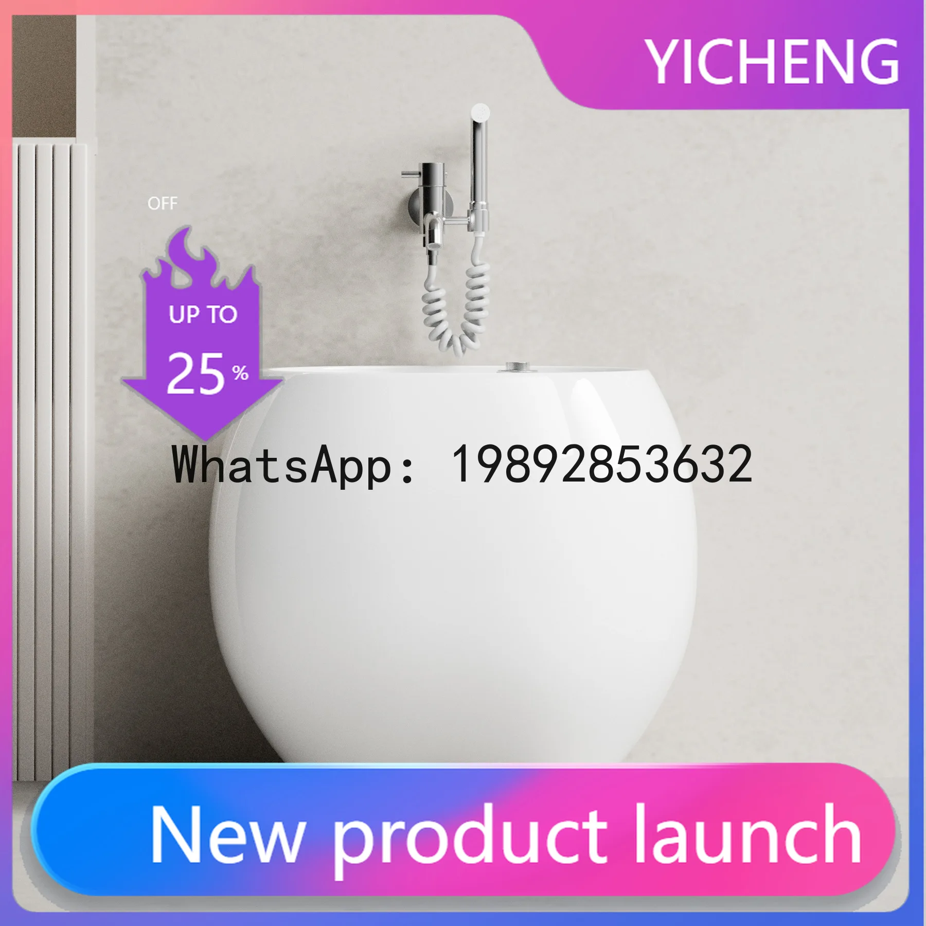 

PYJ one by one household outdoor balcony bathroom pool mop pool ceramic oval mop basin