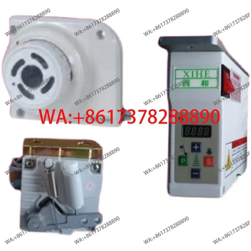 

Xihe energy-saving motor sewing machine Pegasus overseam direct drive motor m800