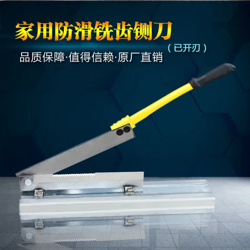 Guillotine Household Small Commercial Chicken, Duck and Sheep Ribs Big Bones Grass Cutting Brave Knife Bone Cutting Machine Mang