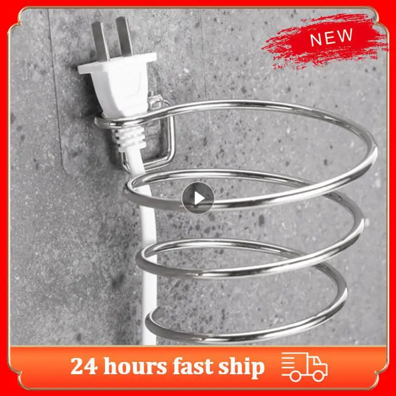 Strong Load-bearing Bracket Wall-mounted Hanger Punch-free Paste Household Convenient No Trace Hair Dryer Bracket Storage Rack