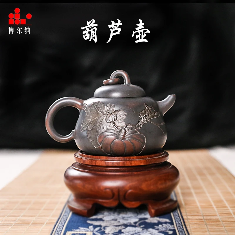 BOERNA 250ml no Yixing Zisha Teapot kitchen accessories teaset Chinese Porcelain Ceramic for tea infuser Kettle  Kung Fu Cha