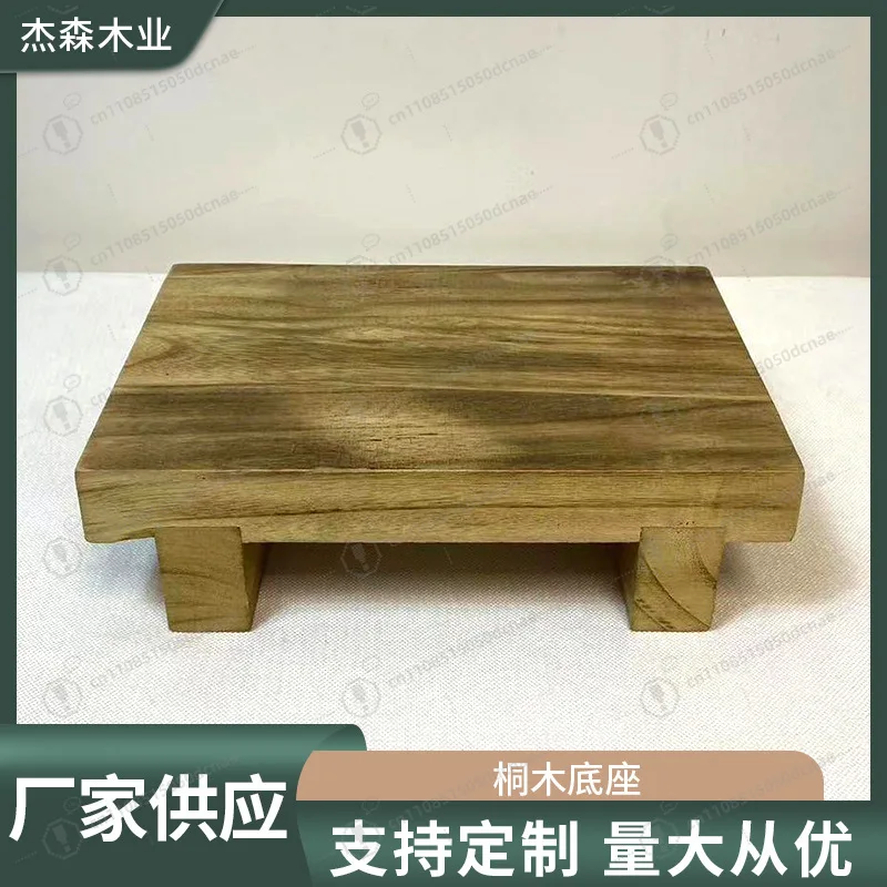 

Деревянные подставки для растений в горшках, деревянные каркасы, опоры для дна, столешницы, состаренные деревянные подставки с эффектом обжига, в наличии