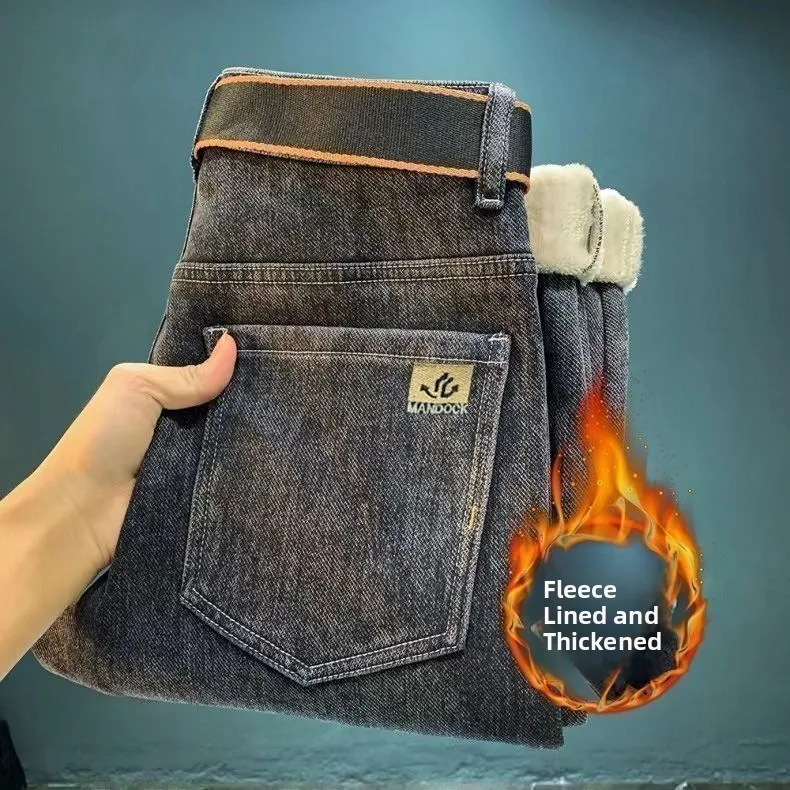 

Мужские джинсы Bla Fce Lined Thi Denim с высокой талией, приталенные, зимние, длинные, повседневные, прямые брюки