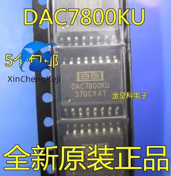 

СОП для 2 шт. оригинальный новый DAC7800KU двойной монолитный CMOS 12-битный мультипликационный цифро-аналоговый преобразователь