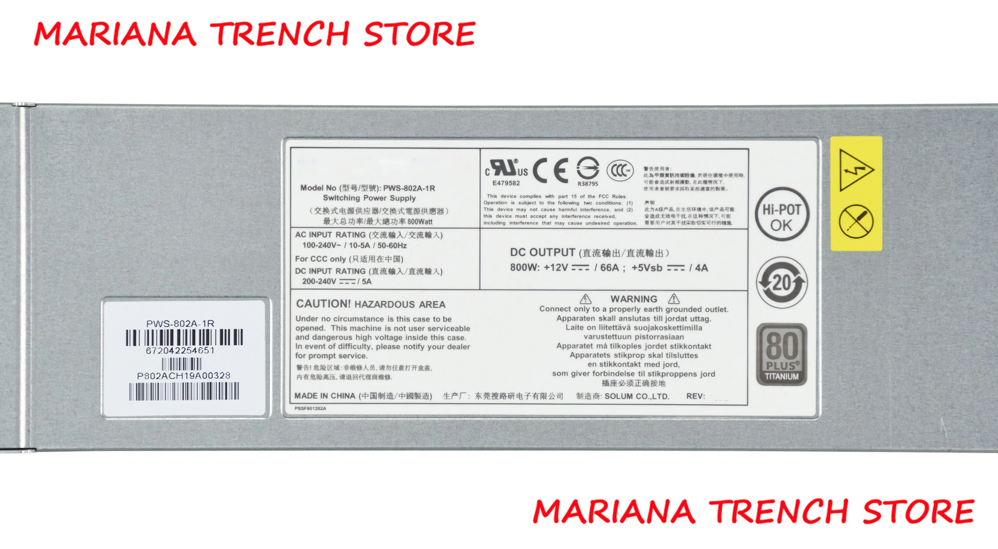 PWS-802A-1R for Supermicro 800W 1U Redundant Power Supply，Commodity With Traces of Use