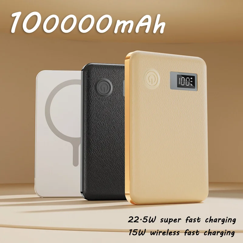 

Портативный магнитный беспроводной внешний аккумулятор емкостью 100000 мАч PD22.5W с быстрой зарядкой для Magsafe для iPhone Samsung