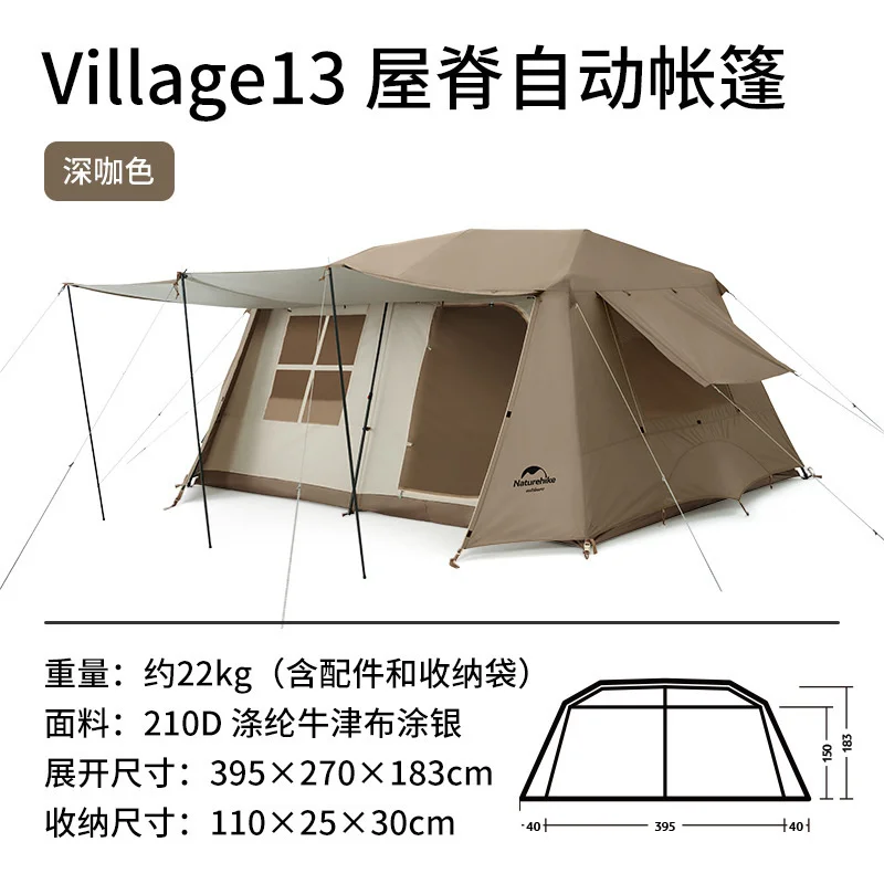 Naturehike-高級自動テントvillage13㎡,アウトドアキャンプ,防水日焼け