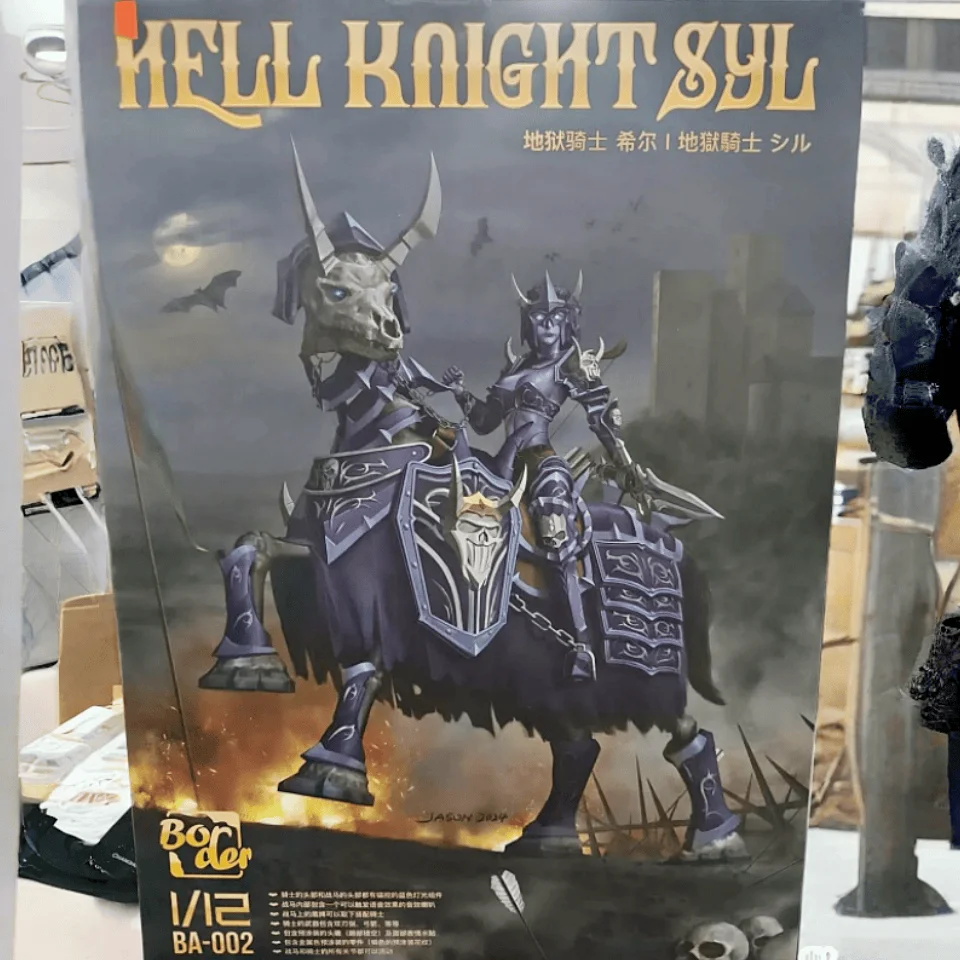 

Hot Inventory Border Model 1/12 Hell Knight Death Knight Hill Machine Mother Joint Mobile Assembly Model Children'S Toy Gift