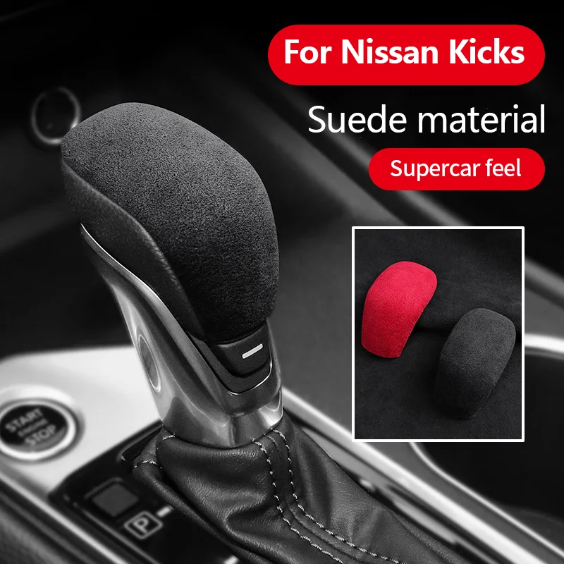 

for Nissan Kicks SV P15 MK1 2020 2021 2022 2023 2018~2024 Car Gear Shift Knob Cover Protective Shell Car Spare Parts Accessories