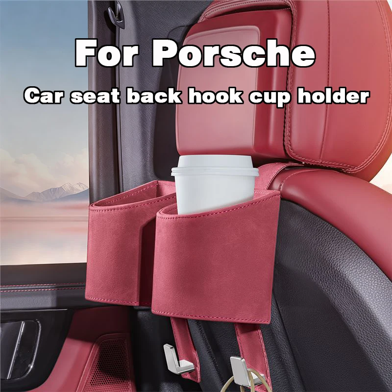 

For Porsche Cayenne Macan Suede Car Cup Hook Storage Box Seat Back water cup holder car interior accessories