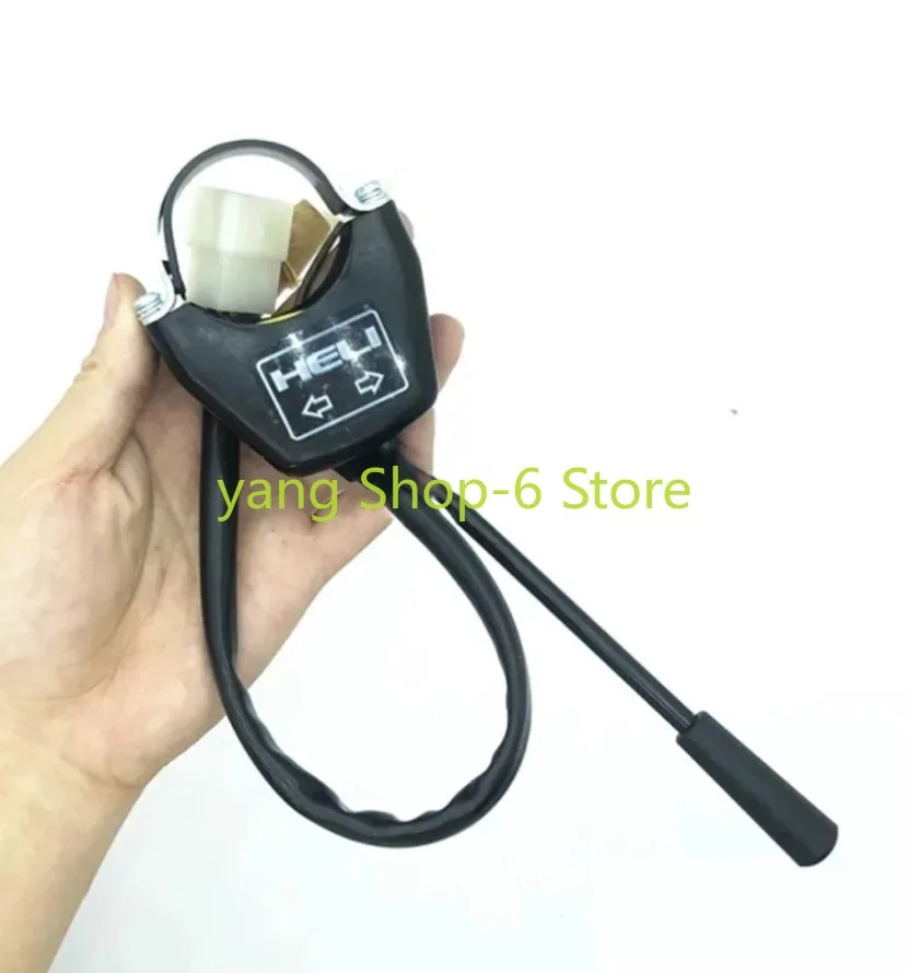 for Forklift Accessories Direction Switch Turn Signal Switch (3+1 Wire) JK802A For HELI Indicator Forklift Use