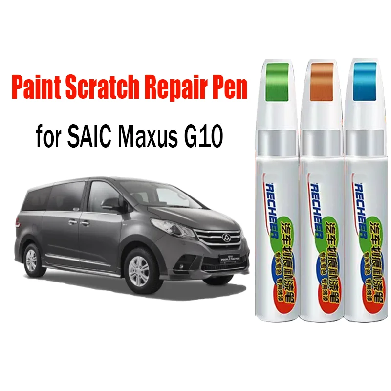 

Автомобильная ручка для ремонта царапин, ручка для ретуши для SAIC Maxus G10, средство для удаления царапин, аксессуары для ухода за краской автомобиля