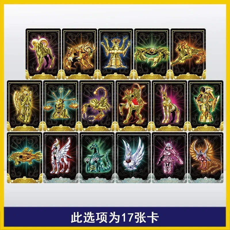 Новые оригинальные открытки KAYOU Saint Seiya, коллекционные персонажи из аниме, подарок на день рождения, детские игрушки