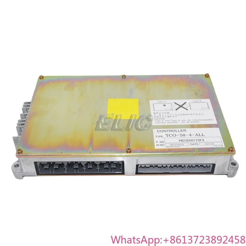 

Excavator Control Unit Yn22E00020F1 Yn22E00123F5 Yn22E00234F3 ECU Controller for SK200-2/3/5/6 SK210 SK230