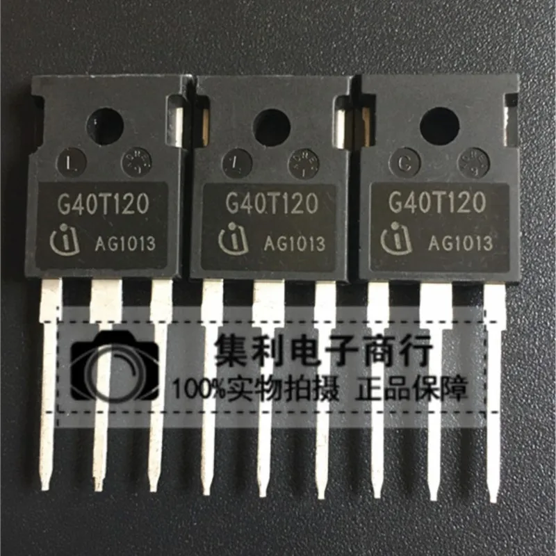 

5PCS-10PCS G40T120 IGW40N120T Really Stock Best Quality Guarantee Transistor Can Be Purchased