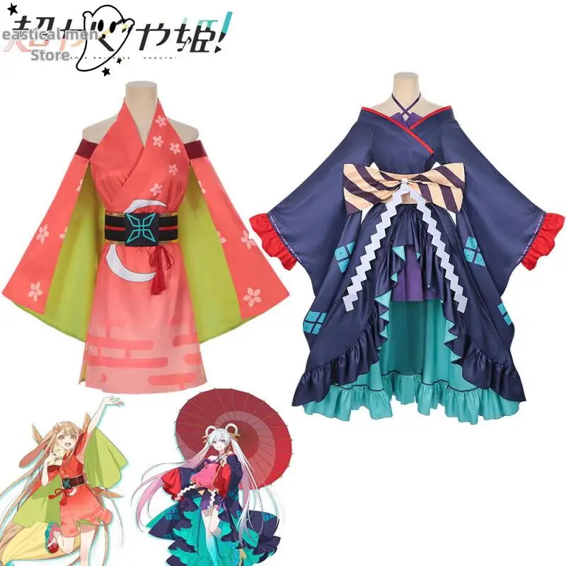 

Spacetime Princess Kaguya Kaguya Hime Cosplay Costume Kimono Coat Skirt Socks Bow Tie Belt Festival for Women Girls Full Set