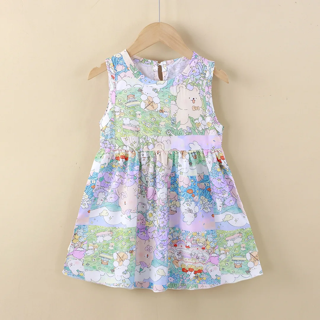 2025 Girls Summer D… - image