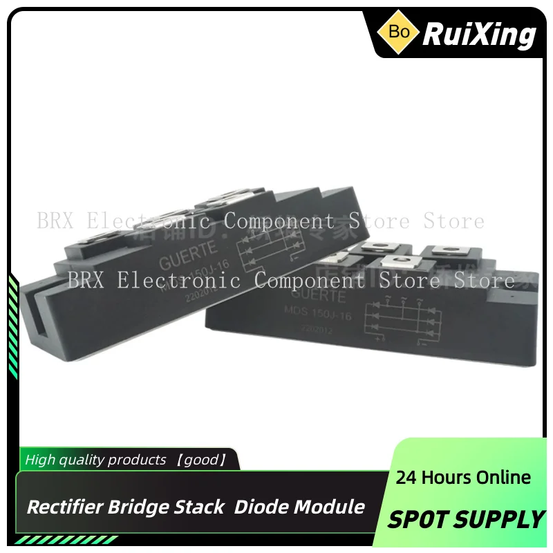 

MDS150J-16 Three phase rectifier bridge module