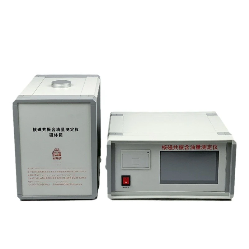 For Nuclear Magnetic Resonance Oil Detector Rapeseed Sesame Oil Content Rapid Determination Nuclear Magnetic Resonance