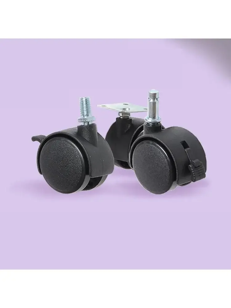 4 Pcs/Lot 1.5 Inch Nylon Wheel, Flower Frame, Universal Brake, Electric Caster, Circlip, Plastic  Chair Desk