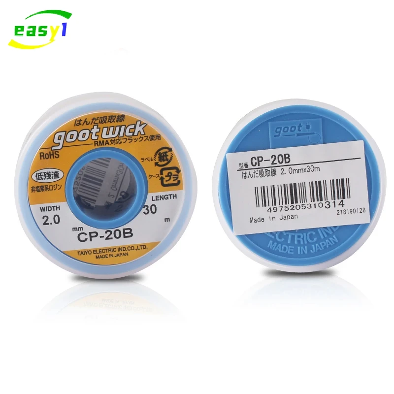 GootWick CP-15B 20B 25B 30B 35B Desoldering Tin Removal Braid for Repairing BGA Welding Desoldering and Tin Removal Braid sets