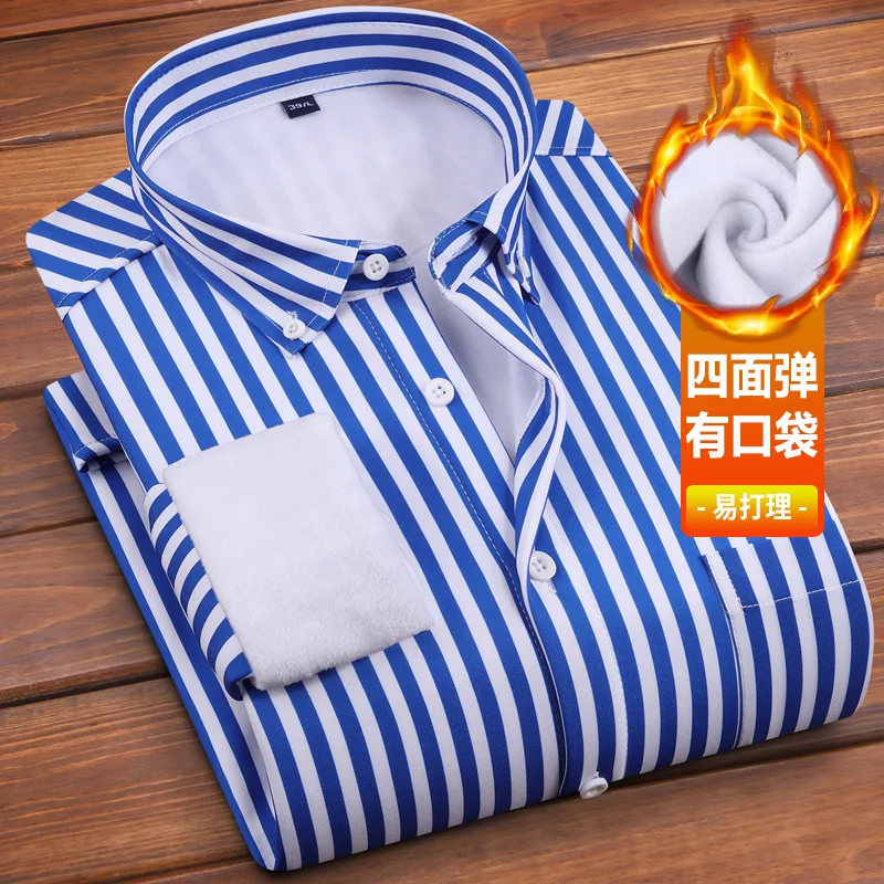 Autumn and winter new warm non-ironing shirt men\'s long sleeve plus pile thickened casual vertical stripes business social shirt