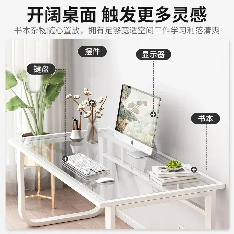 Design Style Computer Desk Desktop Tempered Office Glass Table Modern Minimalist Student Desk Home Desk Table