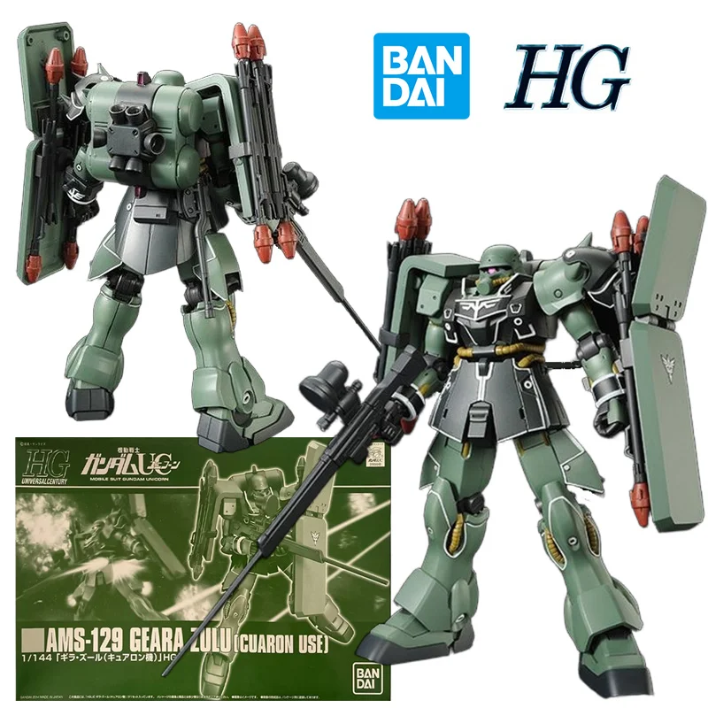 Bandai PB HG 1/144 Geara Zulu Cuaron Use 14Cm Anime Original Action Figure Assemble Gundam Model Toy Birthday Gift Collection