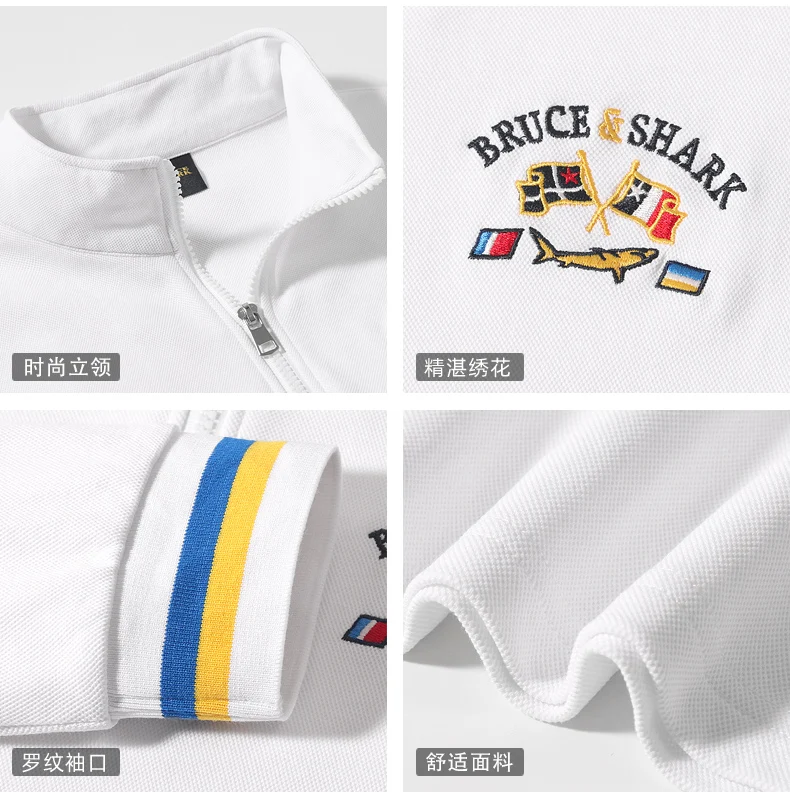 Bruce&Shark four season Wear Solid Full Men\'s Polos Thicken Pure Cotton Polos for Men Casual Business Stand collar Zip Close