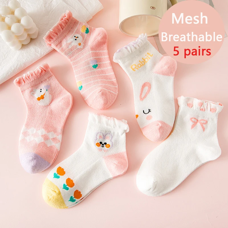 5 Pairs/Lot Baby boys Socks Summer Cotton Socks Kids Cartoon Colorful Girls Mesh Cute thin section Boy Toddler Children Socks