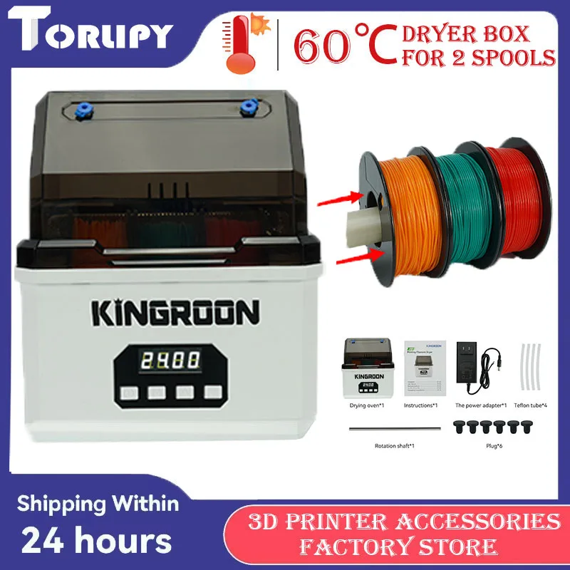 

2-Spool 3D Filament Dryer Large Capacity-360° Hot Air Circulation, Adjustable 40-60℃, Fit PLA/ABS/PETG For 3D Printer Accessory
