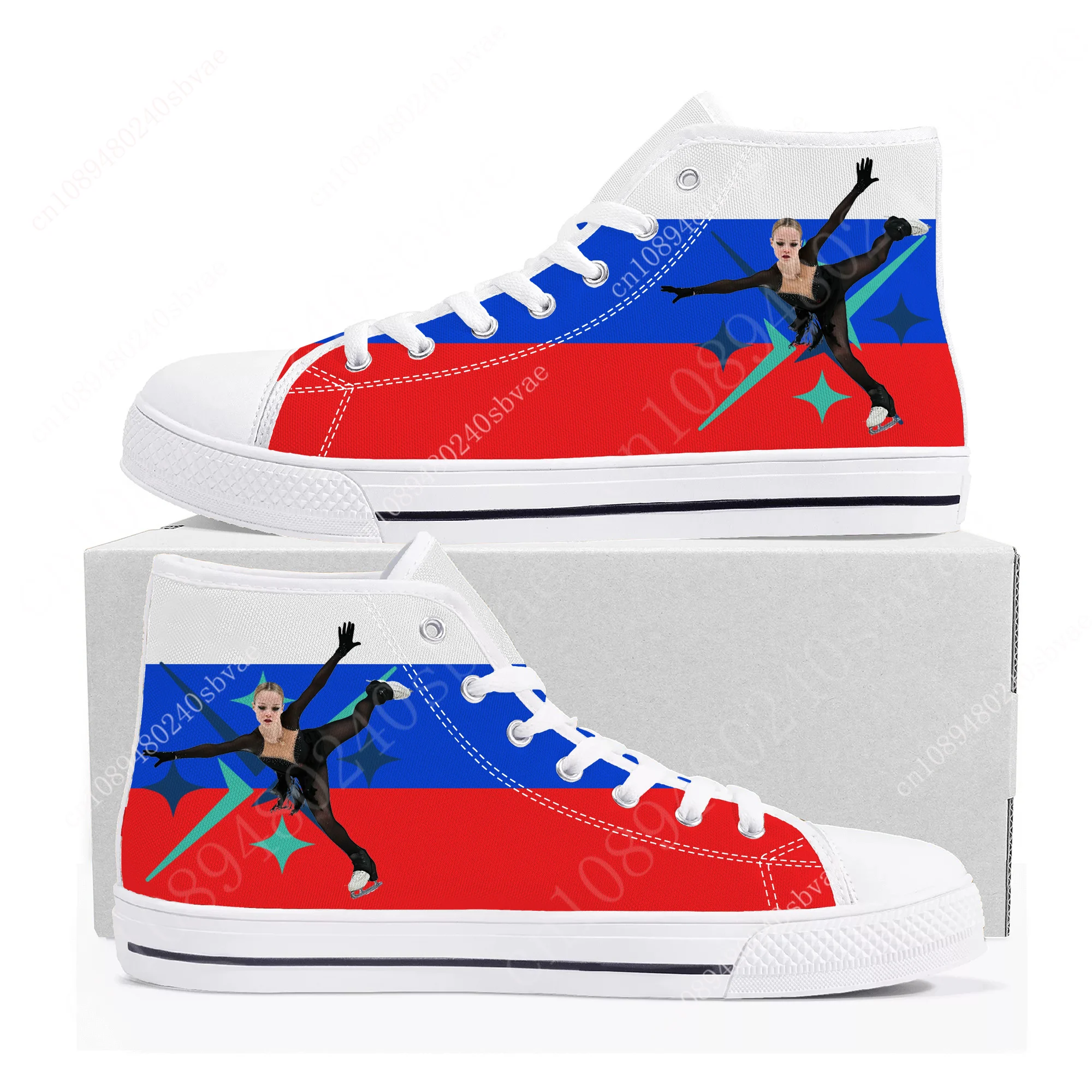 

Костырева Елена Ивановна Elena Kostyleva Figure Skating High Top Shoes Mens Womens Teenager Sneakers Canvas Custom Made Shoe