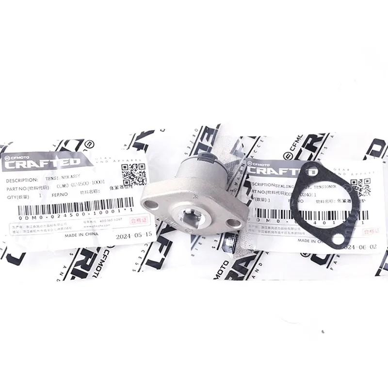 

Suitable for CFMOTO motorcycle original parts 250NK250SR tensioner assembly timing chain top chain
