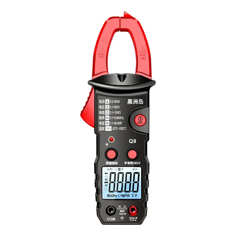 Sepenuhnya otomatis clamp meter cerdas portabel kecil digital presisi tinggi pemeliharaan listrik multimeter