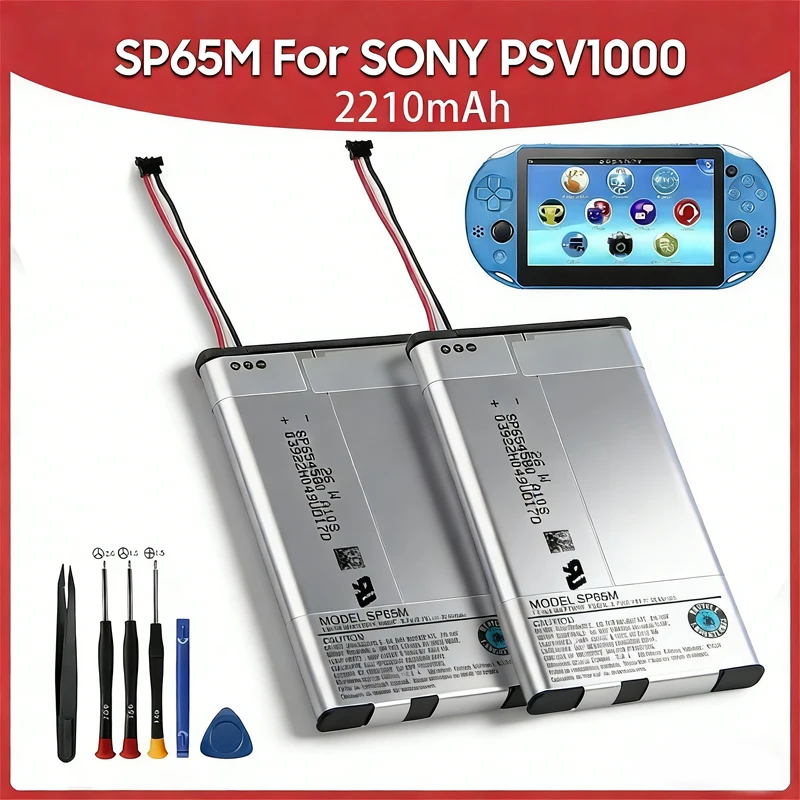 Аккумуляторная батарея для консоли Sony PSV1000 PS Vita PSV, 3.7V SP65M, 2210 мАч