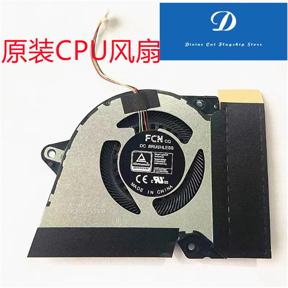 Original FOR ASUS GA401Q GA401QC QE QH GA401QM GA401IHR Fan