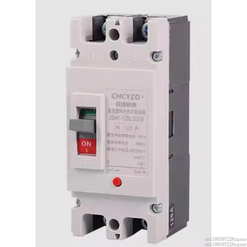 

Автоматический выключатель в литом корпусе постоянного тока, фотоэлектрический воздушный выключатель ИБП DC500V 150A 200A аккумулятор Воздушное отверстие постоянного тока