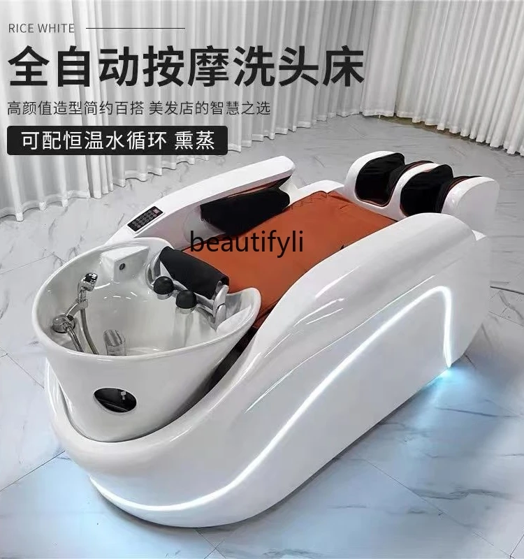 Automatic Electric Massage Shampoo Bed Water Circulation Fumigation Integrated Head Therapy Constant Temperature