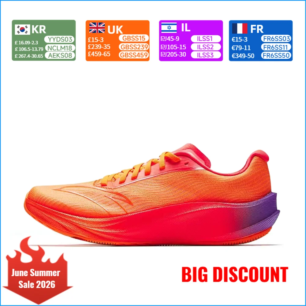 Anta Asphalt Dominator 3: Shock-absorbing, slip-resistant, and durable low-top casual running shoes for men, orange, 912525590-2