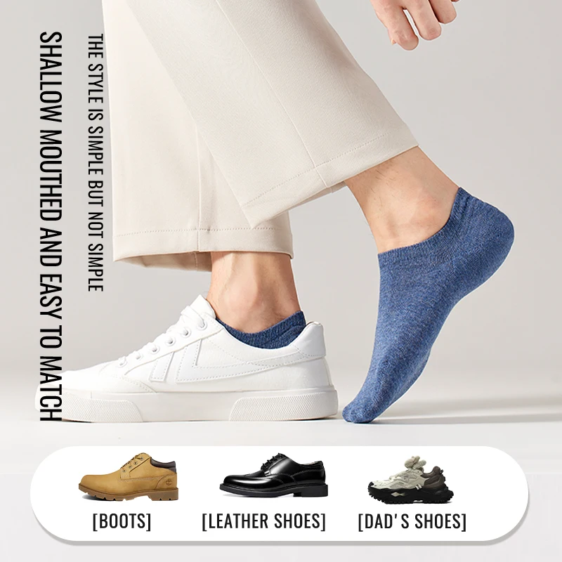 MiiOW Pure Cotton Invisible Sock Men's Summer Breathable Mesh No Show Sock Antibacterial Deodorant Non-slip Low Cut Socks Dress view 3