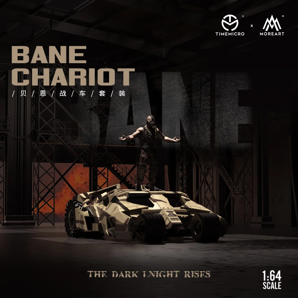 MoreArt+TimeMicro 1:64 Juego de tanques Bane modelo de aleación