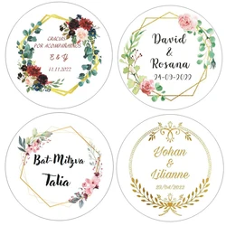 80 Pieces 3.5cm Custom Add Your Name and Date Wedding Flower Stickers Invitation Seals Candy Gift Box Paper Label