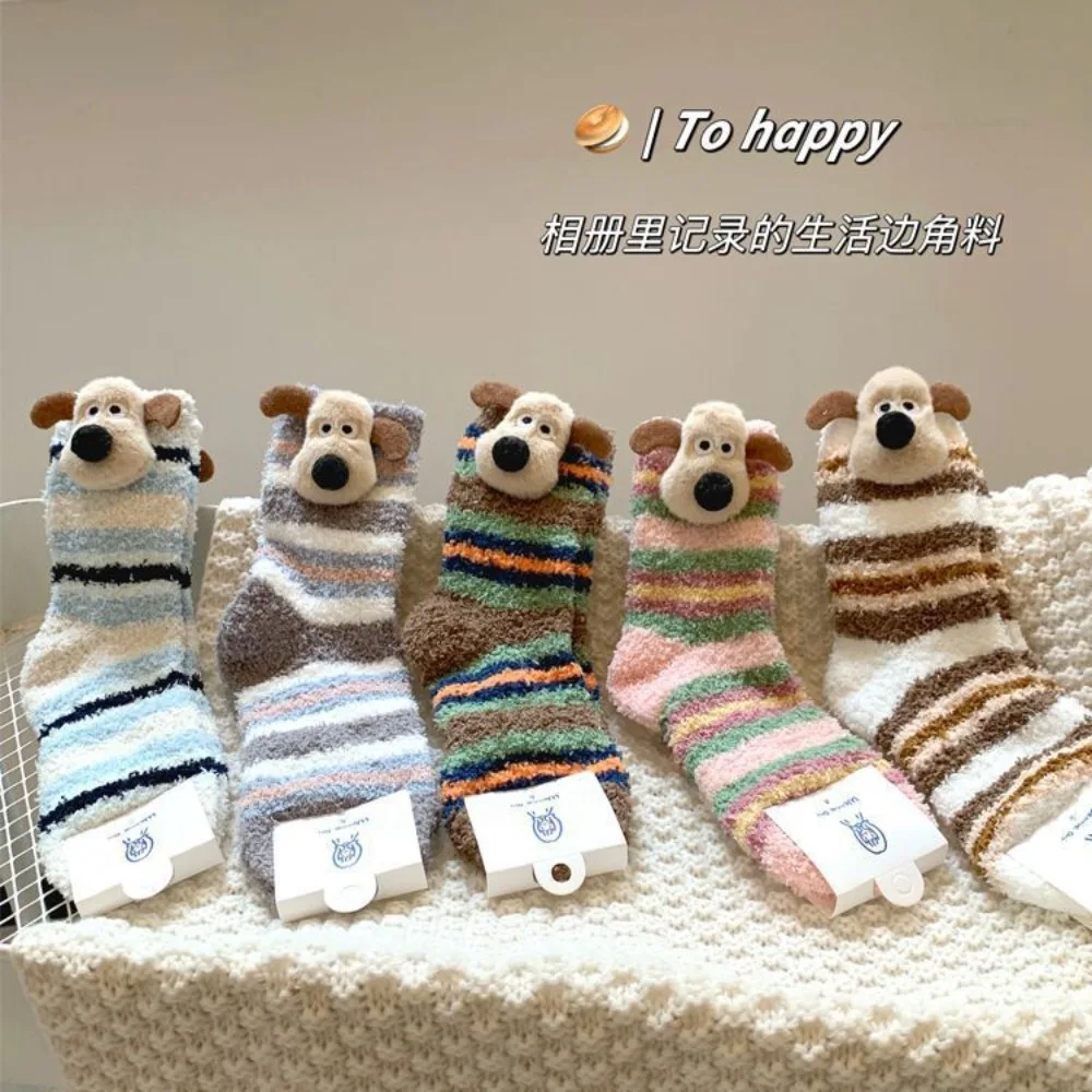 جديد Kawaii Gromit جوارب مخططة دمية القطن موضة الخريف الشتاء Ins لطيف المرجان المخملية الجوارب هدية عيد ميلاد لصديقة