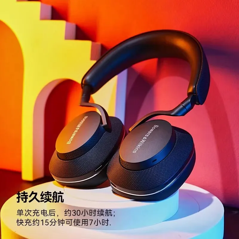 سماعات أذن أصلية من Bowers & Wilkins Px7 S2 لاسلكية فوق الأذن رفيعة وخفيفة الوزن 15 دقيقة شحن سريع إلغاء الضوضاء المتقدم الجديد