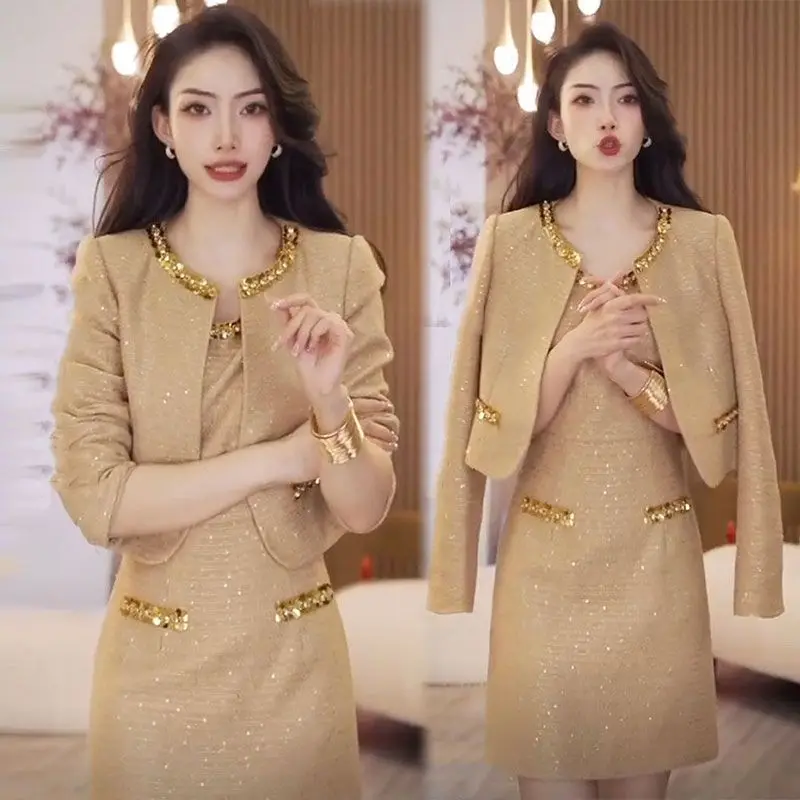 

Spring and Autumn New French Romantic Noble Unique Short Coat Sleeveless Dress Fashion Two Piece Set