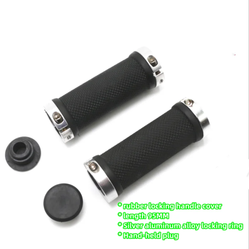 Aike genuine bicycle aluminum ring lock length two-way GRIP