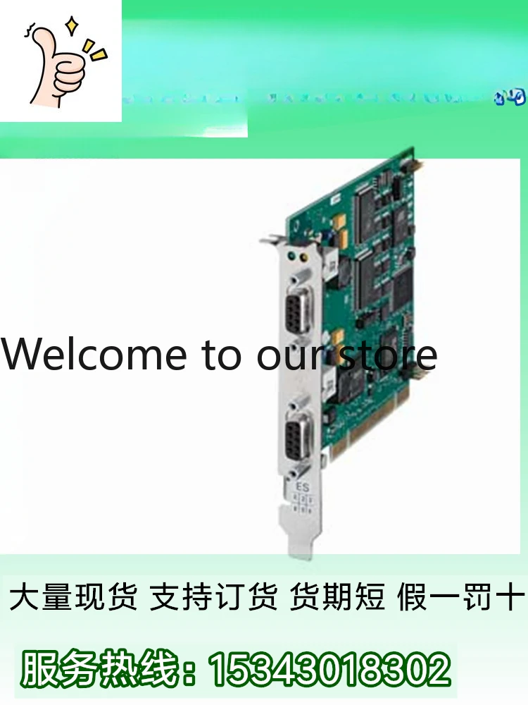 

Коммуникационный процессор 6GK1561-4AA02 CP5614A3, PCI-карта 6GK15614AA02, абсолютно новый