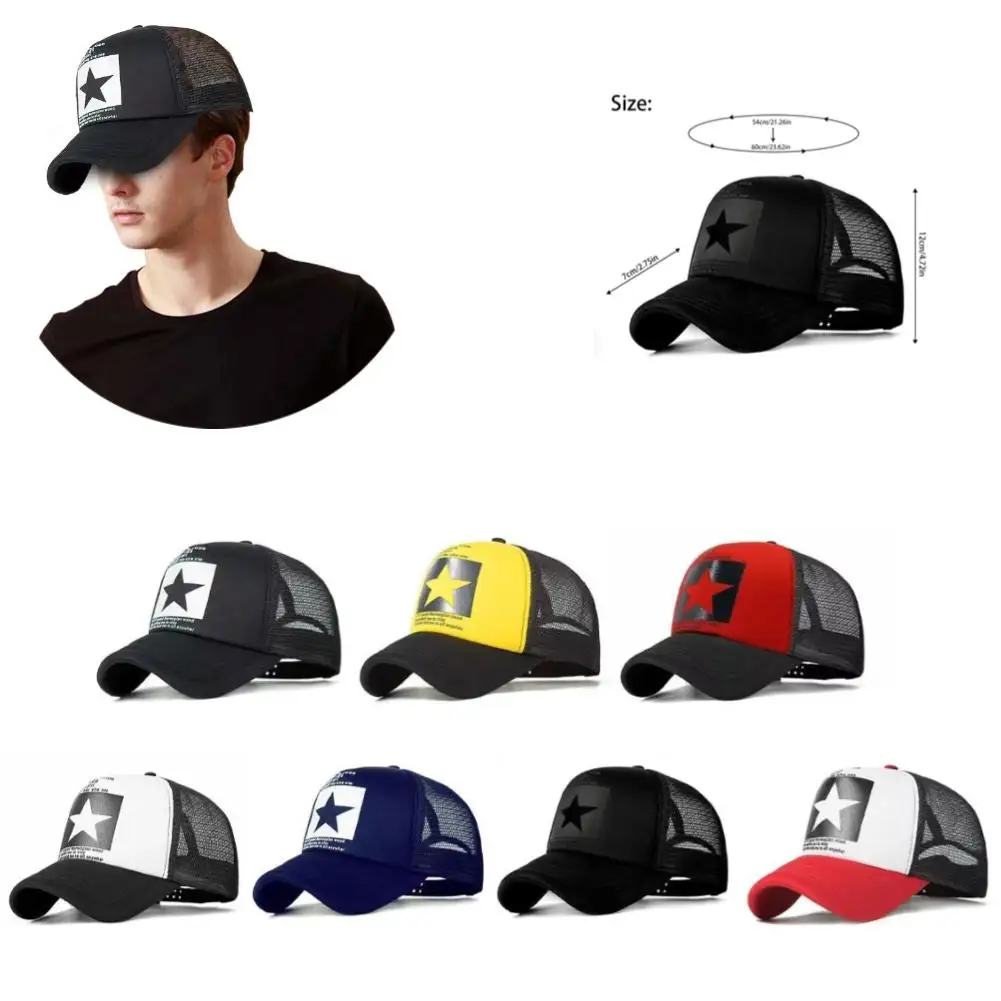 

Модная весенняя бейсболка Snapback Mesh Hats Кепки в стиле хип-хоп Крутые мужские кепки Регулируемая сетчатая бейсболка Уличная повседневная солнцезащитная кепка
